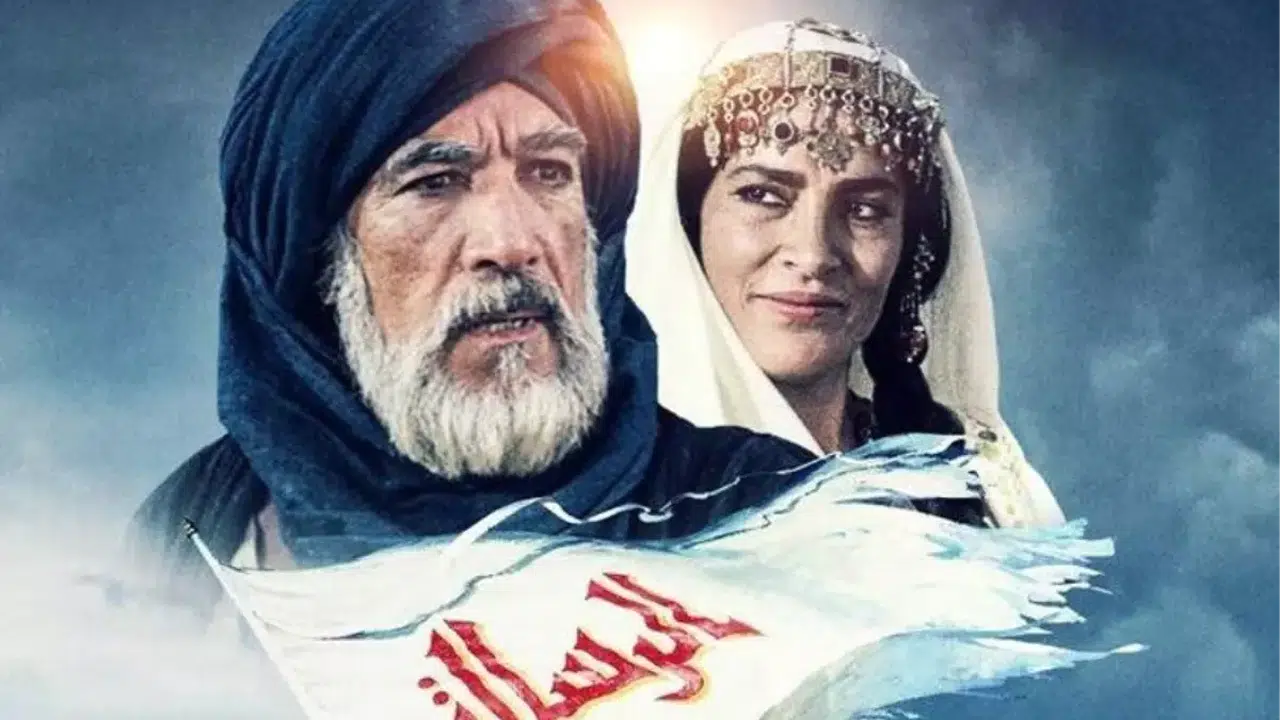 ÇAĞRI (THE MESSAGE) ÇEKİM YERLERİ LİSTESİ! Mekke’de mi Çekildi, Medine Sahneleri Nerede Çekildi?