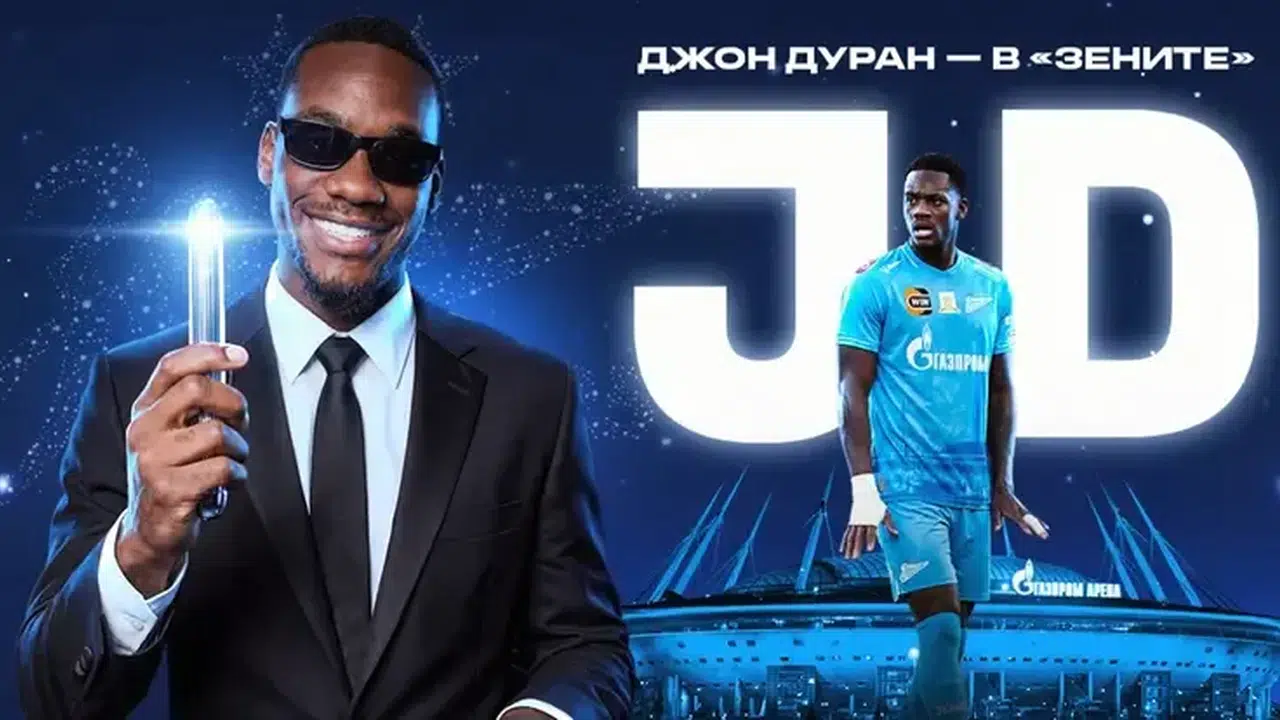 Ara Transferde Büyük Göç: Türkiye’den 28 Futbolcu Yurt Dışına Gitti!