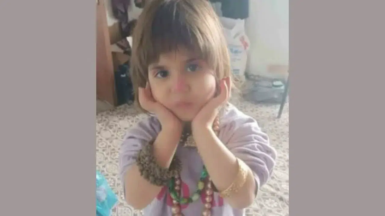 Rabia İlgaz Kimdir, Nerede Kayboldu, Hangi Köyde, Kaç Yaşında?