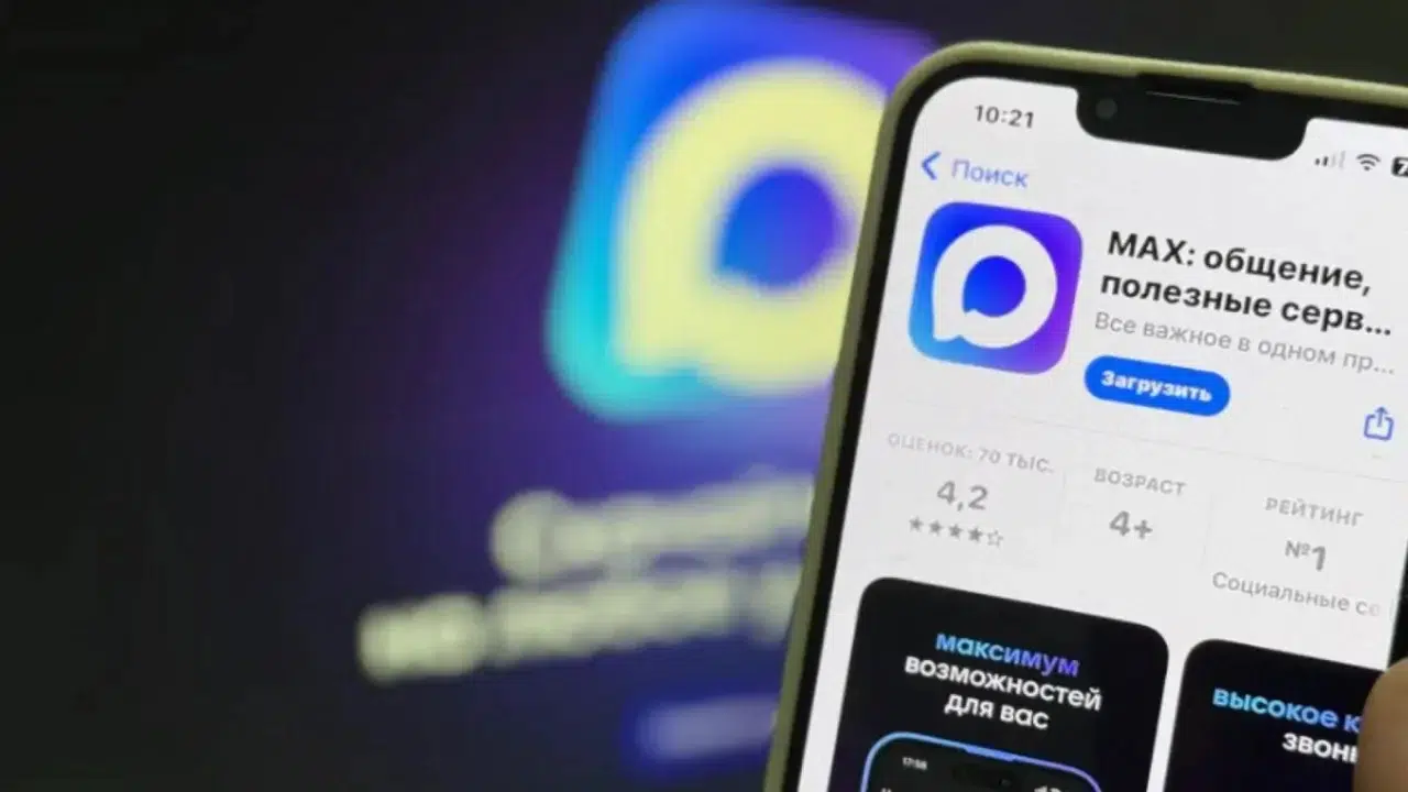WhatsApp ve Telegram’a Rus ruleti: Yeni mesajlaşma uygulaması MAX hakkında korkutan iddia!