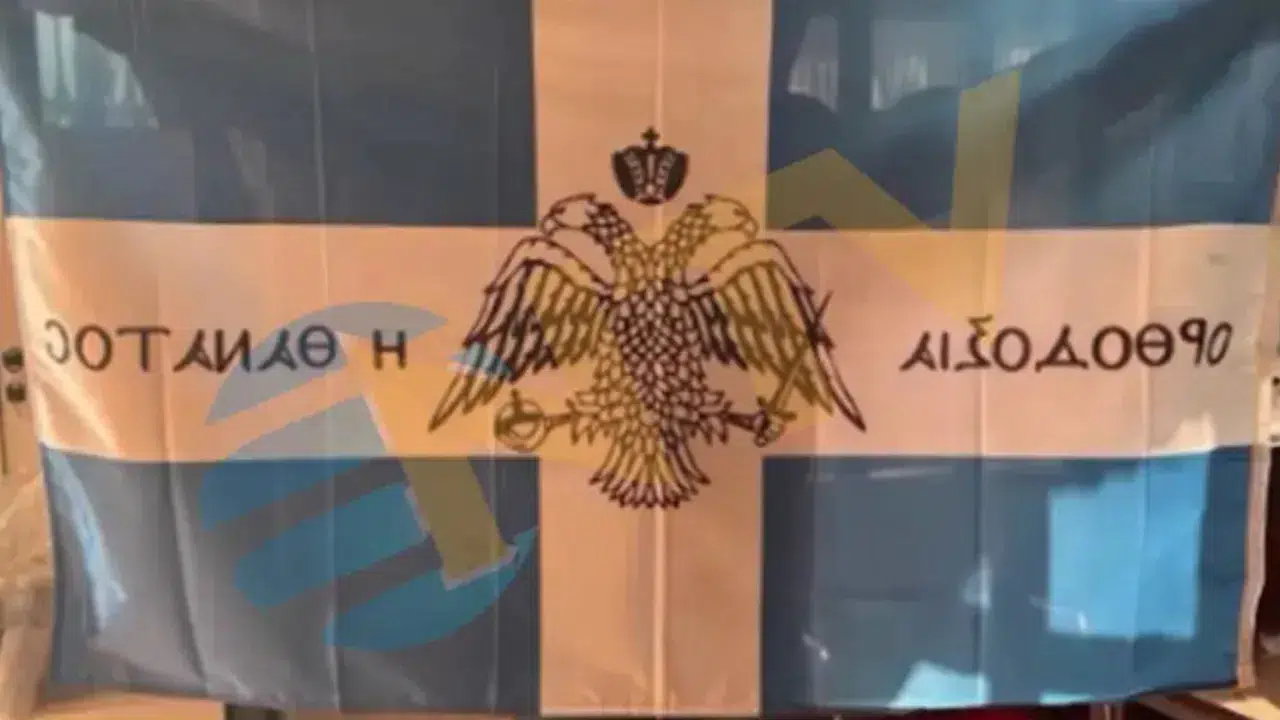 Ayasofya’da Bizans provokasyonu: 'Ya Ortodoks ol ya da öl' skandalı!