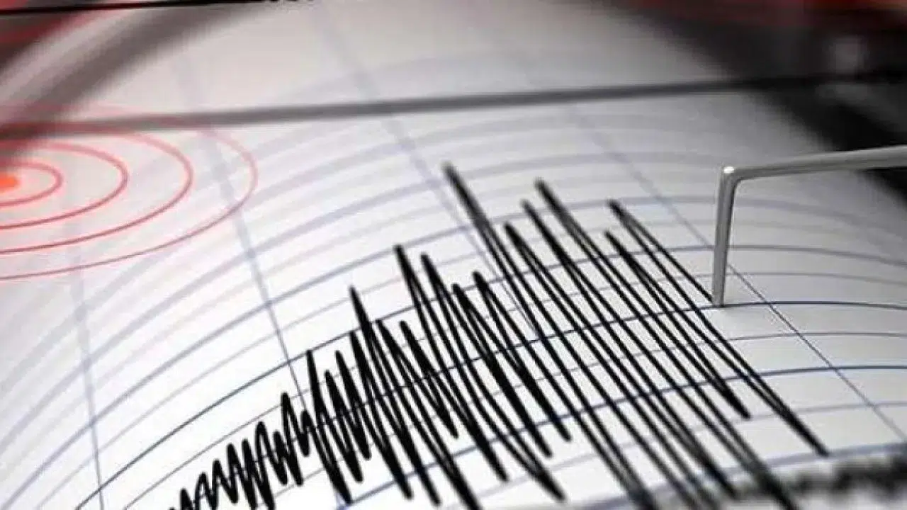 2 Mayıs Cumartesi nerede deprem oldu, kaç büyüklüğünde, hangi il sallandı?