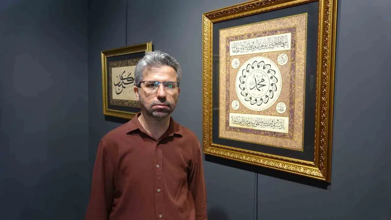 Geleneksel sanatın modern dokunuşu: Adıyaman’da Onaltı rüzgarı