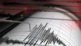 Ankara’da deprem: Haymana 4,1 ile sallandı