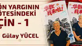 Cebimdeki dijital pasaport