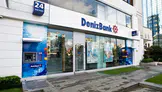 DenizBank 2026 emekli maaş promosyonu ne kadar? En yüksek promosyon kaç TL, maaş taşıma nasıl yapılır, şartlar nelerdir?