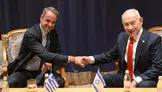 Binyamin Netanyahu ile Kiryakos Miçotakis New York'ta bir araya geldi