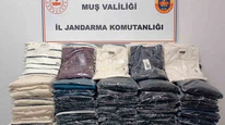 Muş’ta 1 milyon 820 bin TL’lik sahte ürün ele geçirildi