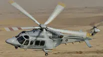 KATAR HELİKOPTER KAZASI (ŞEHİTLERİN İSİMLERİ) LİSTESİ! Şehitlerin İsimleri Kimler, Son Dakika Açıklaması Ne?