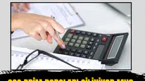 1 milyona yakın kişinin GSS prim borcu siliniyor