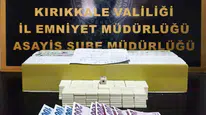 Kırıkkale'de kahvehaneye kumar denetimi: 46 bin 416 lira ceza uygulandı