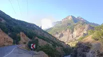 Tunceli'deki yangına müdahale hız kesmeden devam ediyor