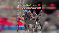 Nepal'deki sel felaketinde kurtuluş umutları yeşerdi: 11 gün sonra sağ çıkarıldı