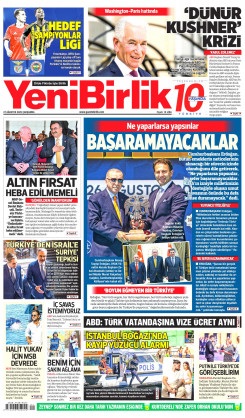 Yeni Birlik Gazetesi | 27 Ağustos 2025
