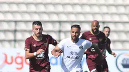 Çorum FK, Kerem Kalafat ile yollarını ayırdı
