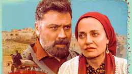 Gelenek Görenek filmi konusu ne? Oyuncuları kimler, nerede ve ne zaman çekildi, hangi köyde geçiyor, gerçek hikâye mi?