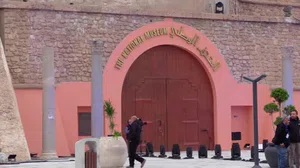 Kaddafi sonrası kapalıydı: Libya ulusal müzesi yeniden açıldı