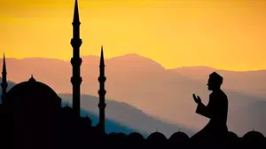 Günün Ayeti, Günün Hadisi ve Günün Duası