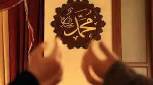 Şaban ayının (2026) 13, 14 ve 15. günü ne zaman, nasıl niyet edilir, önemi nedir, kaç gün ve hangi günler oruç tutulur?