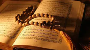 Kur’an’daki dikkat çeken istisna: Besmelesiz başlayan tek sure!