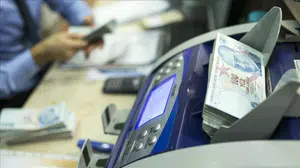 SGK Emekli Bayram İkramiyesi 2026! 4 Bin Lira mı, Zam Var mı, 4A 4B 4C Ödeme Takvimi 2026, Sorgulama!