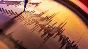 SON DAKİKA! İstanbul’da Deprem mi Oldu, Deprem Ağı Bildirimi Nedir, 1 Nisan Çarşamba Sarsıntı Hangi İllerde Hissedildi?