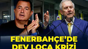 Fenerbahçe'de dev loca krizi: Aziz Yıldırım ve Acun Ilıcalı mahkemelik oldu