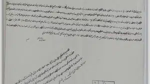 Erzurum’un stratejik önemi bir belgedeydi: 1855 tarihli arşiv çalışması