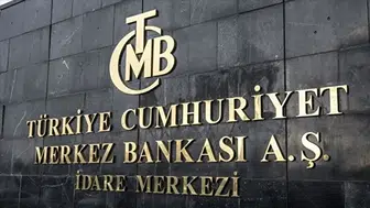 Yılın son faiz kararı için tarih yaklaşıyor: Gözler Merkez Bankası'nda!