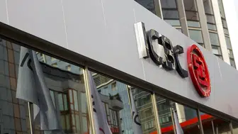 ICBC'den Türkiye faiz öngörüsü