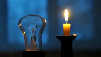 14 Nisan İzmir elektrik kesintisi! Hangi mahallelerde, saat kaçta başlıyor, kaç saat sürecek, ne zaman bitecek?