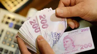 Kurban Bayramı ikramiyesi 2026 yattı mı? Ne zaman yatacak, kimler alacak, tarih belli mi?