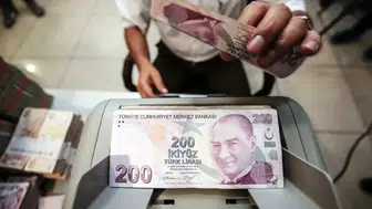 Enflasyon Raporu sonrası kâr payı oranları değişti: İşte 500 bin TL'nin güncel getirisi
