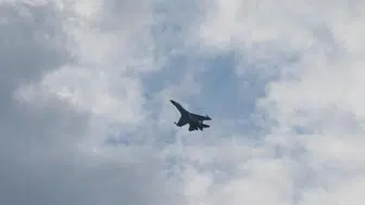 Güney Kore: Rus askerî uçağı Hava Savunma Tanımlama Bölgesi'ne girdi