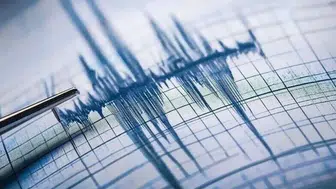 Balıkesir Altıeylül'de 3.1 büyüklüğünde deprem meydana geldi