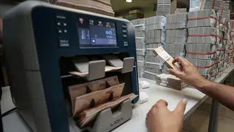 Kur korumalı mevduat silinme noktasına geldi: KKM’de sona doğru
