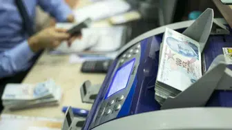 KKM bakiyesi sıfırlandı! Finans sisteminde bir devir tamamen kapandı
