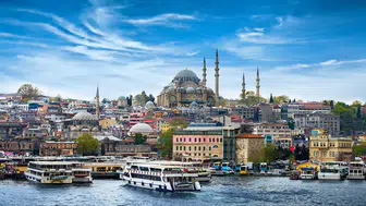İstanbul’da 5 günlük hava durumu nasıl? Yağmur var mı, hava kaç derece olacak, hafta sonu hava nasıl?