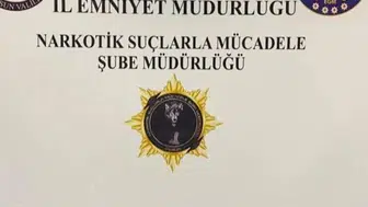 Samsun'da uyuşturucu operasyonunda 7 kişi gözaltına alındı