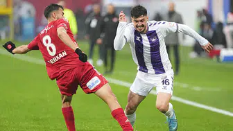 Keçiörengücü - Ümraniyespor maçı saat kaçta, hangi kanalda, beIN Connect canlı izleme linki nerede?
