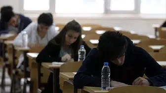 2026 DGS doğru ve yanlış cevaplar nereden görülür? Cevap kâğıdı ve AİS ekranı