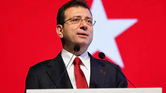 “Millet Şahidimdir” kitabı konusu ne, ne anlatıyor, yazarı kim, Ekrem İmamoğlu mu, satışa çıktı mı, neden toplatıldı?