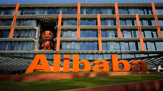 Alibaba'dan 10 milyar dolarlık hisse satışı