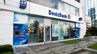 DenizBank 2026 emekli maaş promosyonu ne kadar? En yüksek promosyon kaç TL, maaş taşıma nasıl yapılır, şartlar nelerdir?