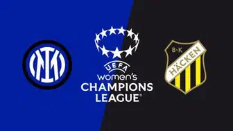 Inter - BK Häcken maçı hangi kanalda? Saat kaçta, nerede oynanacak ve şifresiz nasıl izlenir, TRT Spor'da mı, ilk 11 nasıl?