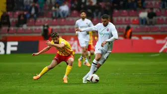 Fatih Karagümrük - Kayserispor maçı saat kaçta, canlı ve şifresiz nereden izlenir, beIN Sports 2'de mi ve yayın detayları ne?