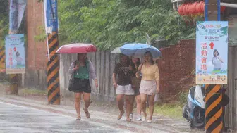 Japonya'da rekor yağış felaketi: Nagoya sular altında kaldı, 41 yaralı