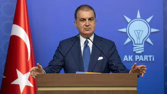 Fon soruşturmalarında son durum: Tüm denetim kurulları teyakkuzda