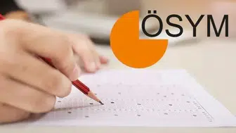 YKS ek tercih başvuruları ne zaman başlıyor, nereden başvurulur, şartları neler, başvuru ücreti ne kadar, son başvuru tarihi ne zaman, sonuçları ne zaman çıkıyor?