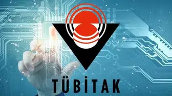 2026 TÜBİTAK 660 personel alımı son gün ne zaman, şartları neler, kimler başvurabilir, branşlar ne, uzadı mı?